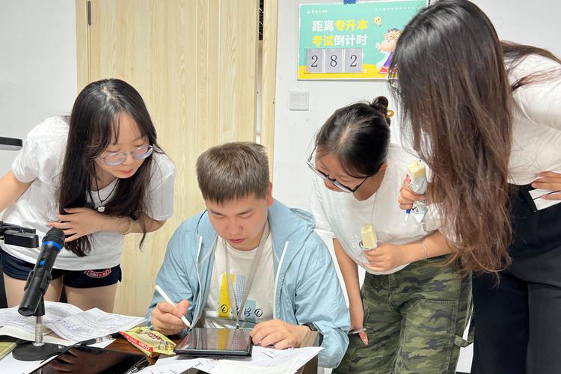 福维信息科技