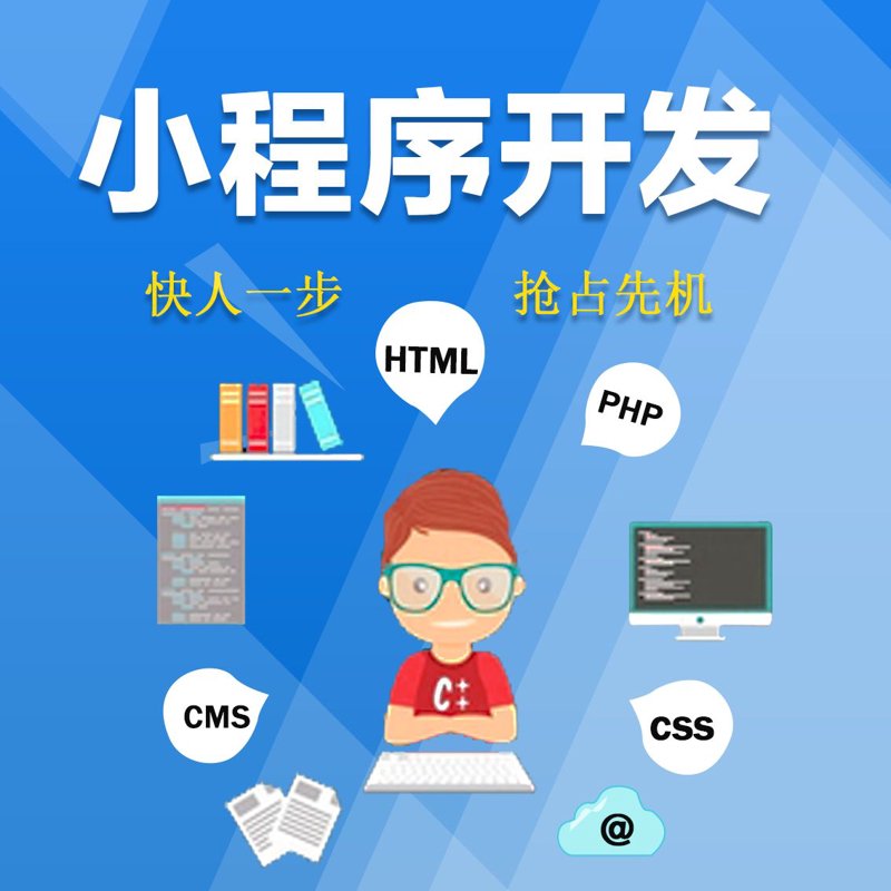 数字化解决方案引领转型升级
