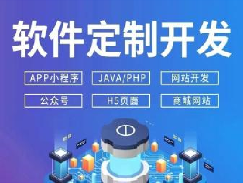 数字化时代的转型之路：企业如何抓住机遇？